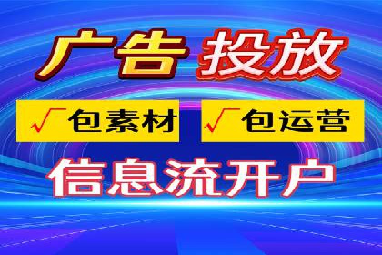 竞价推广实战：案例分享提升广告效果