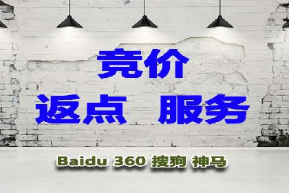 信息流广告推广未来趋势与案例预测