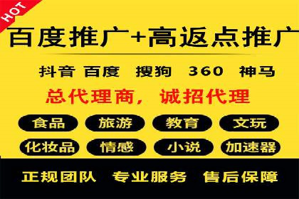 微信信息流广告的崛起与案例分析